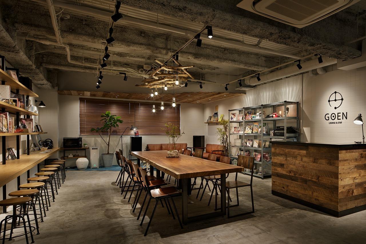 Goen Lounge And Stay Hirakata Exterior foto